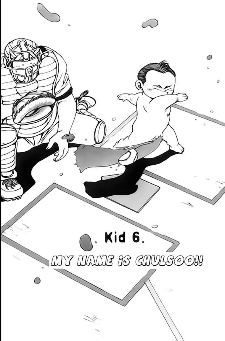 Kid gang Chapter 6 1